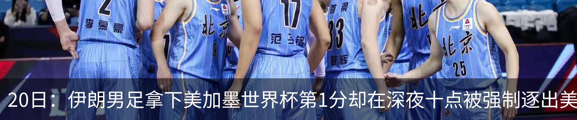 新闻中心